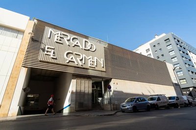 엘 카르멘 시장 (메르카도 데 엘 카르멘)